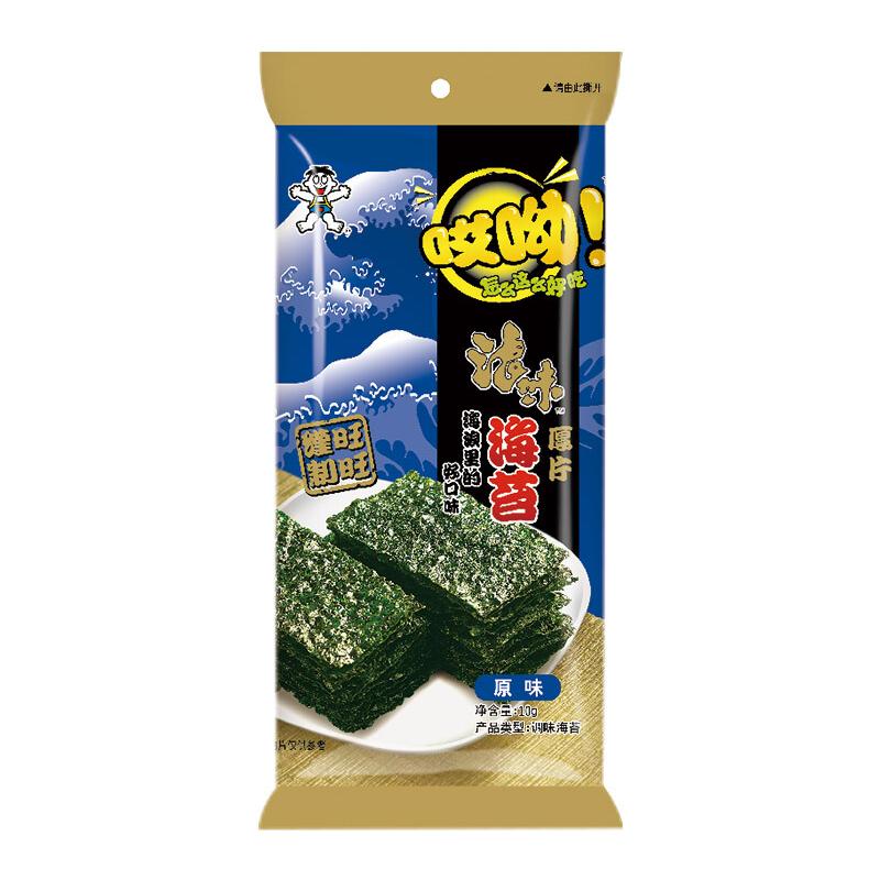 旺旺哎呦浪味海苔10g原味辣味休闲儿童零食下午茶海味即食酥脆参数
