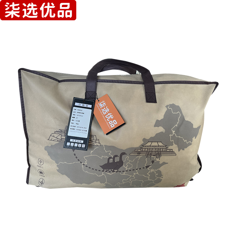 柒选优品 100%全棉棉花垫被8斤 180*200cm/床高清大图