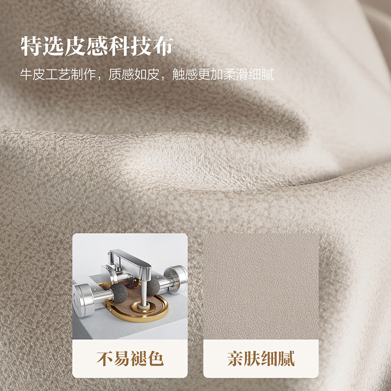 下架全友家居 沙发奶油风皮感科技布沙发客厅大象耳朵中小户型直排座具111010