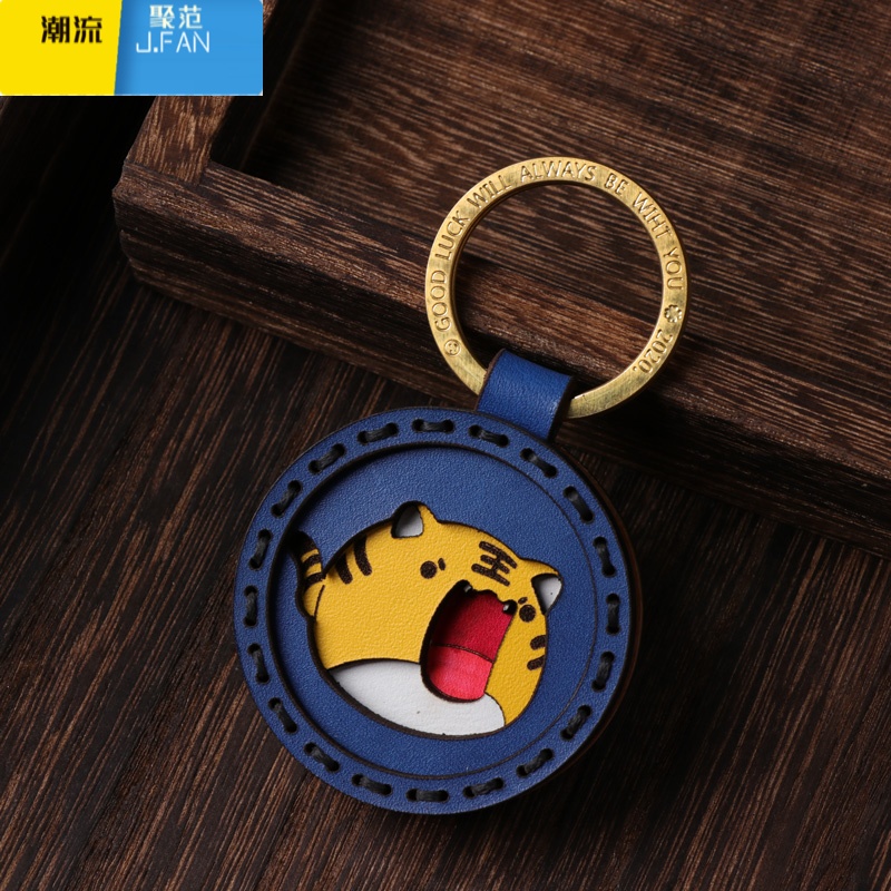 聚范手工可爱卡通生肖虎钥匙扣小老虎挂件玩偶包包饰品背包挂饰