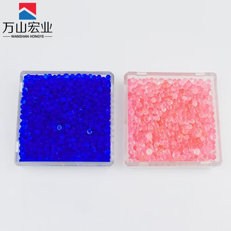 万山宏业 变色硅胶颗粒25公斤 GJ25/袋高清大图