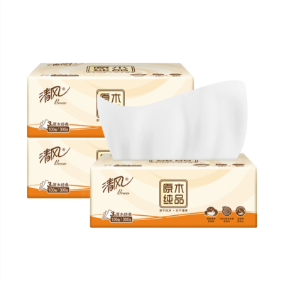 原木纯品2包/袋清风抽纸3层*100抽纸巾抽纸