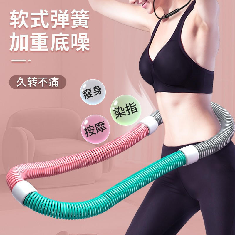 健卡侬 呼啦圈 JH22个