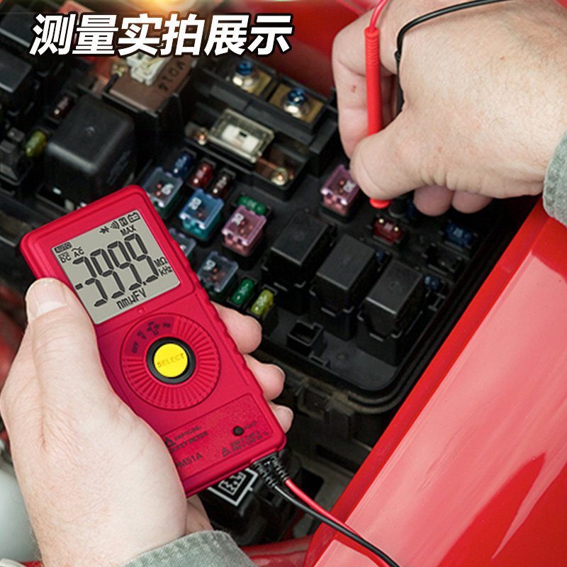 福禄克(FLUKE) 安博amprobe 卡片式万用表 数字掌上型多用表 PM51A