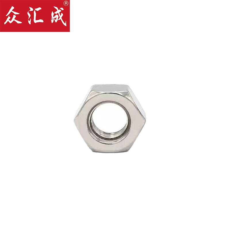 众汇成 不锈钢六角螺母 M4 个高清大图