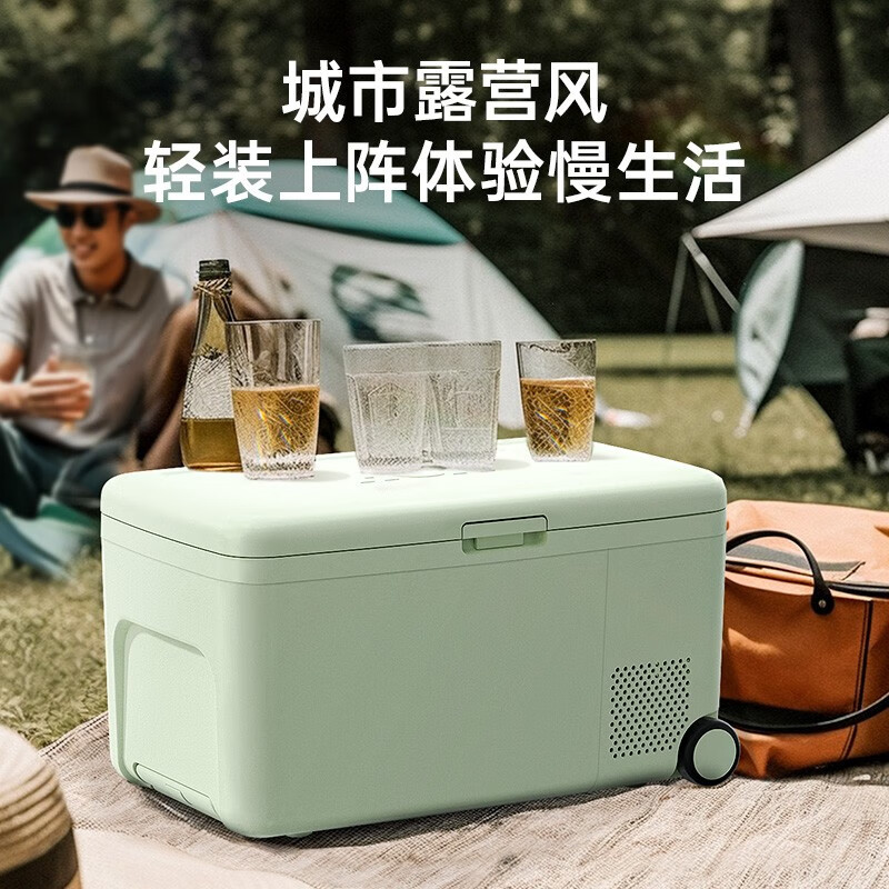 哈士奇hck复古露营车载冰箱165l压缩机制冷保鲜户外迷你小冰箱cccd16