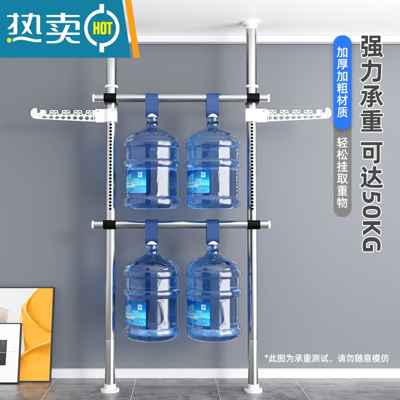 敬平顶天立地晾衣架家用落地折叠室内挂衣架阳台凉衣服简易伸缩晾衣杆高清大图