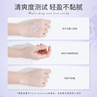 CATH KIDSTON 复古清爽护手霜套装陶瓷杯*1个英伦香护手霜*100g