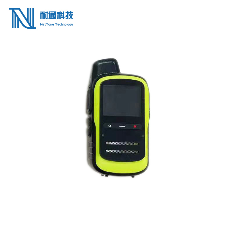 耐通科技 公网数字集群对讲机 NT580S /套 黄色