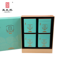 2020新茶 黄山王光熙松萝茶 明前绿茶 特级三等 含翠绿茶礼盒252g