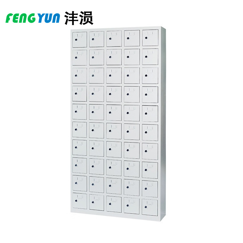 沣涢 手机保管柜 50门 台高清大图