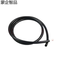 蒙企智品 橡套电缆YC3*2.5/米