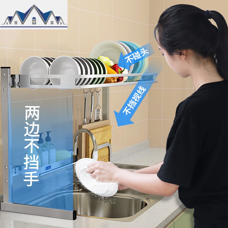 厨房水置物架沥水架碗架家用碗筷收纳盒滤水架洗碗池晾碗收纳架 三维工匠高清大图
