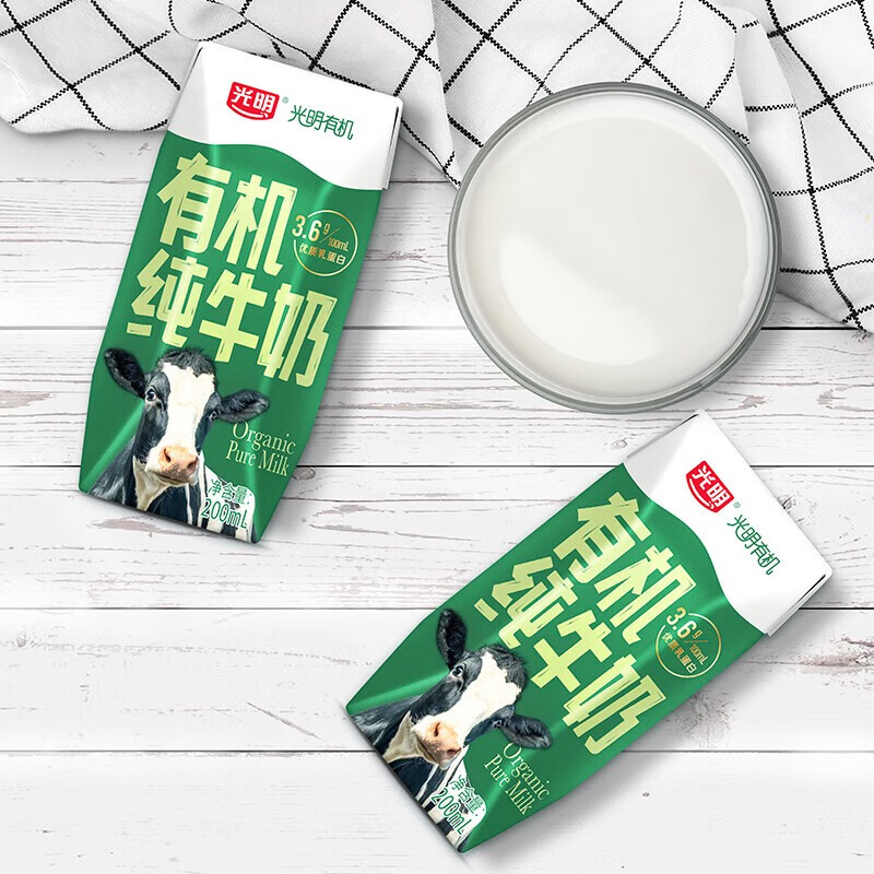 光明 有机纯牛奶 200ml*12盒高清大图