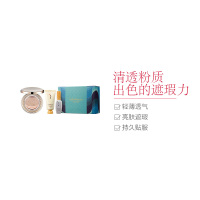 Sulwhasoo雪花秀 致美养肤 遮瑕保湿 限量礼盒气垫#21 68ml/盒 控油平衡彩妆