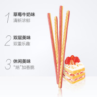 格力高 双层百力滋(草莓牛奶味)45g/盒