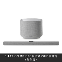 哈曼卡顿Citation MB1100 无线蓝牙杜比全景声回音壁音响5.1.2声道家庭影院音箱 客厅电视音响 高配版灰色