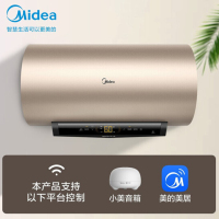 美的(Midea) 储水式电热水器节能速热 F6021-TK1[60升]