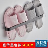 免打孔浴巾架毛巾架毛巾杆太空铝浴室卫生间置物架壁挂架40/50/60