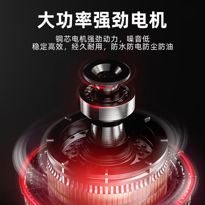 喜莱盛 油烟机 XLS-HJ20 顶侧双吸 30 0401016816&&