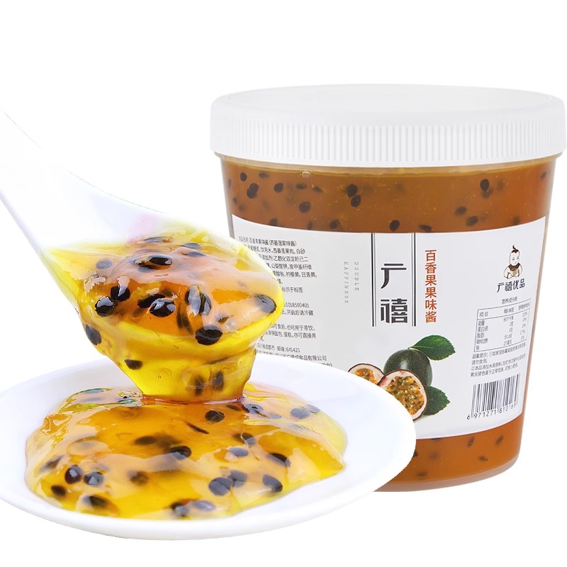 果肉果粒果酱钵仔糕冰粉商用奶茶店专用 百香果味果酱2kg高清大图