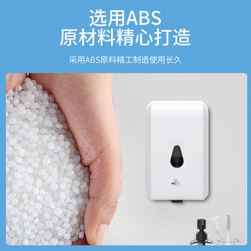 华普思陶瓷白浴室套件国产精品卫浴用品家用设计简约华普思新款感应皂液器壁挂式自动洗手机自动洗手液感应机洗手间皂液器 泡沫1高清大图