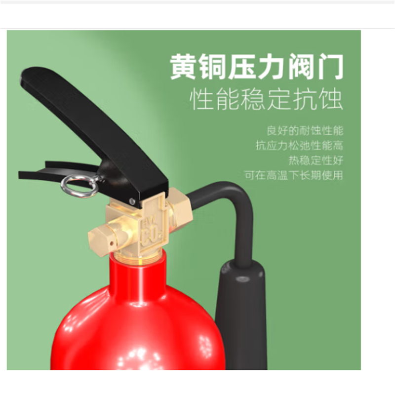 浙安广消3kg手提式二氧化碳灭火器 3公斤车载气体干冰CO2灭火器MT/3
