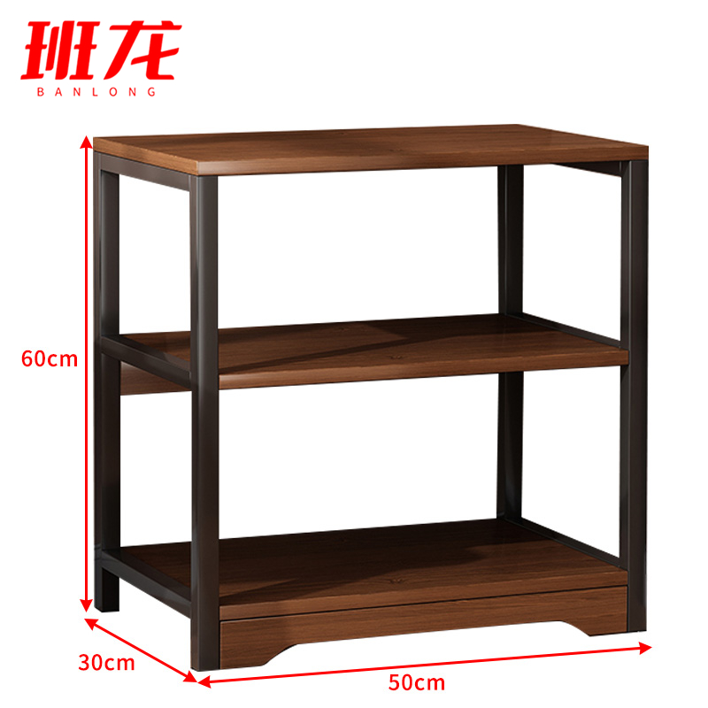 班龙收纳架50*30*60cm个高清大图