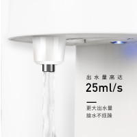 九阳即热式饮水机K20-S61 一键即热 6档温度 2L大容量 保温功能 家用小型台式 电热水壶 电热水瓶 免安装直饮机