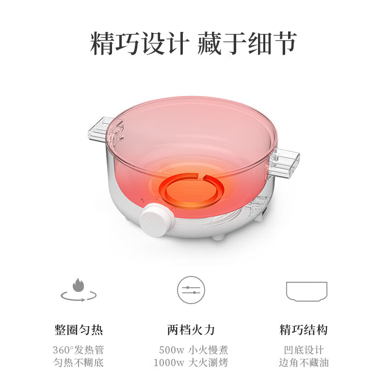 立时(olayks.)欧莱克2L电火锅3L电煮锅家用小型多功能一体 5L 特大款带蒸笼 ZCDHG00102 不沾锅高清大图