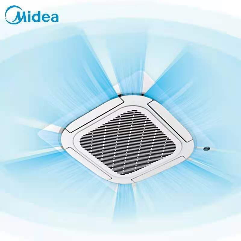 midea美的吸顶天花机空调嵌入式中央天井商用吊顶家用