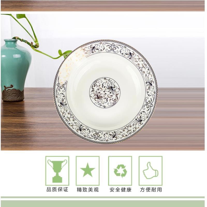 唐惠TH-6326 太阳花餐具套装(单位:套)