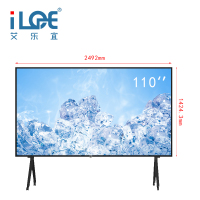 艾乐宜(iLOE)110T1GUA超高清HDR高色域4K智能防爆电视酒店KTV电视无线投屏商用会议电视机企业智慧屏电视