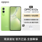 OPPO K12x 12GB+512GB 凝光绿 80W超级闪充 5500mAh超大电池 四年久用流畅 5G直屏智能手机