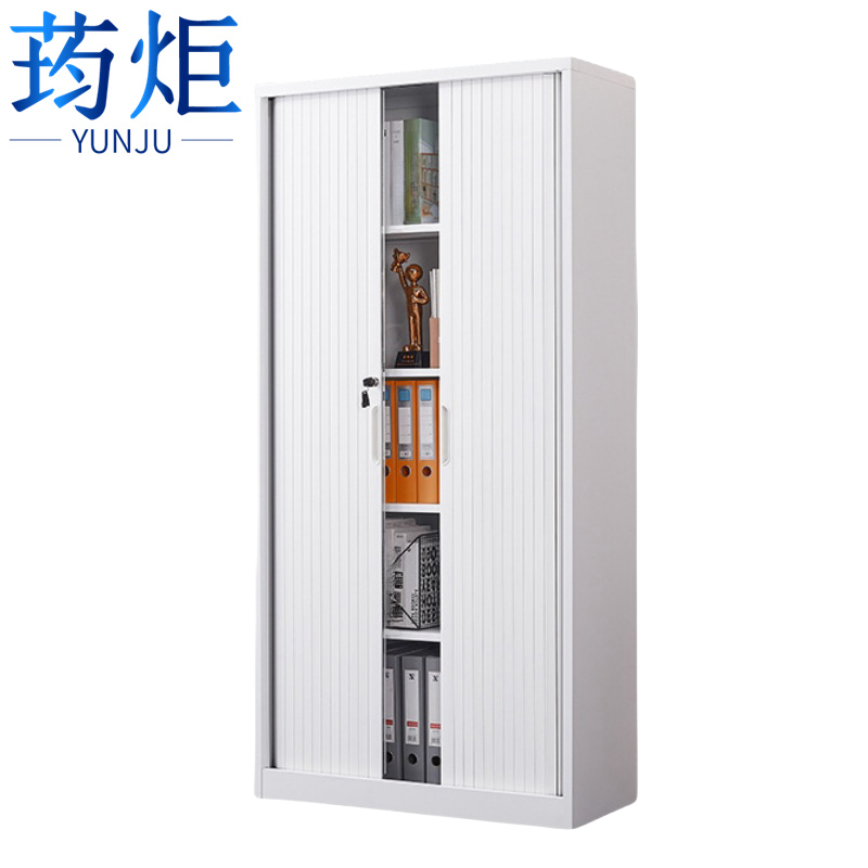 荺炬卷门储物柜高清大图