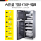 德玛仕（DEMASHI） 消毒柜 ZTP380K-2 立式 家用 厨房商用茶杯茶具碗筷消毒碗柜 大容量双开门 高温