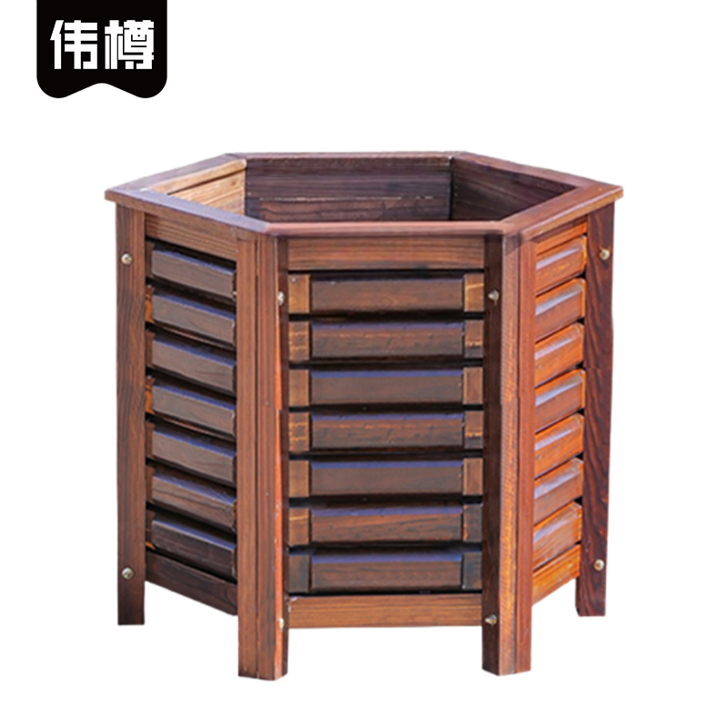 伟樽花箱种植箱80*40*65cm个高清大图