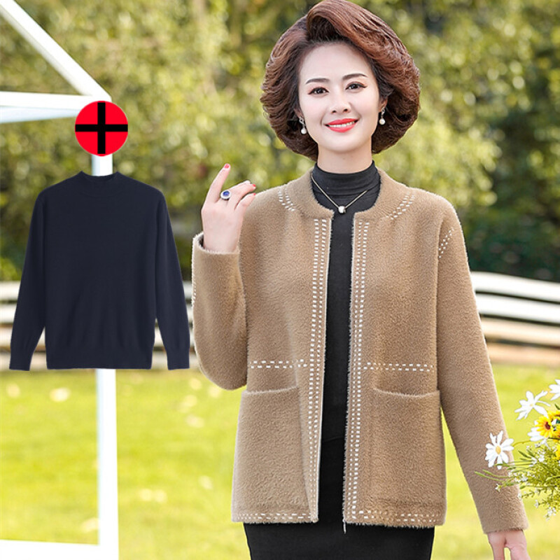 迪鲁奥（DILUAO)波司登旗下妈妈穿的中老年秋冬装外套短款洋气妈妈装套装大码拉链毛衣开衫 4XL【建议150-165斤】 驼色+内搭