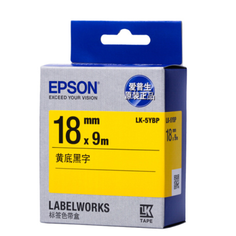 爱普生(EPSON) LK-5YBP 标签机色带 18mm 黄底黑字 (LW-K400L/LW-600P/LW-700高清大图