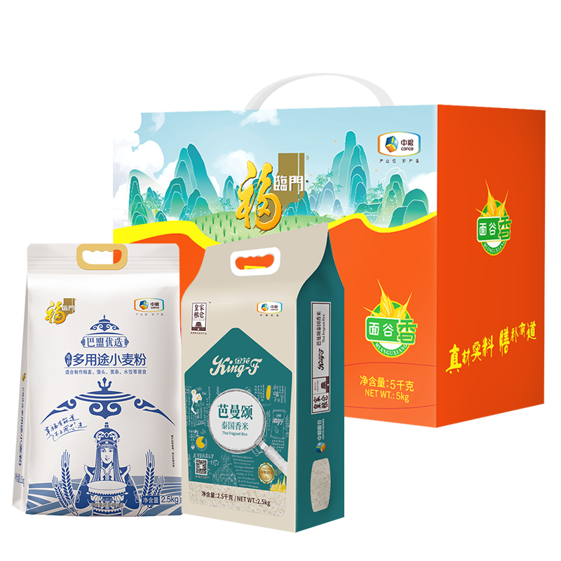中粮“小厨味道”米面组合-5kg(新)
