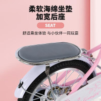 新款儿童自行车614岁男女公主单车1620寸 标配+礼包+单支撑蓝色 16寸身高【110cm-130cm】