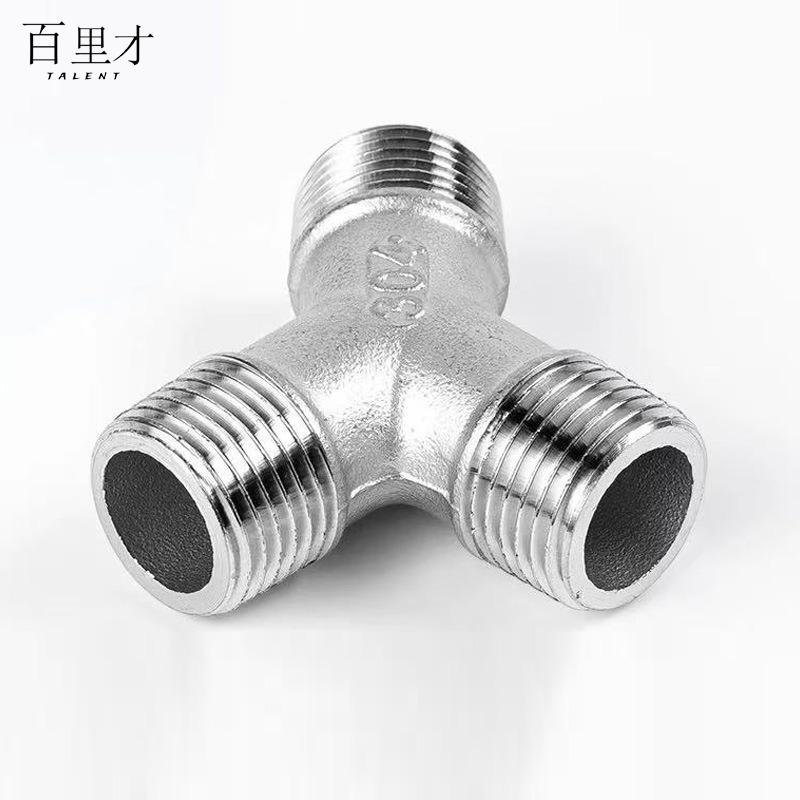 百里才 不锈钢Y型外丝三通 个