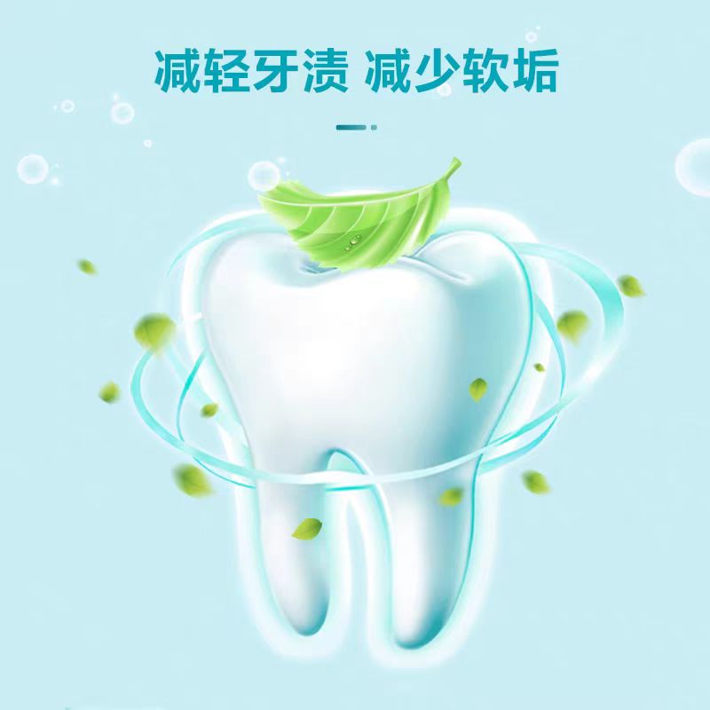 纳爱斯牙膏自然盐3支1高清大图