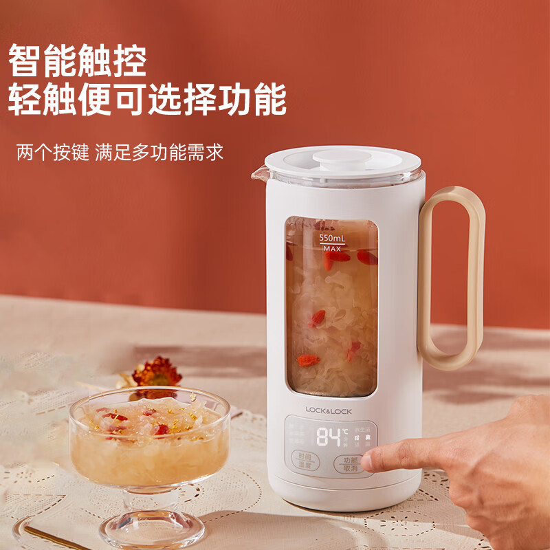 乐扣乐扣电热水壶EJK911WHT高清大图