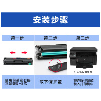 出众适用hp110A惠普136A硒鼓W1110A 136W墨盒136NW 108A 108W 138P/pn
