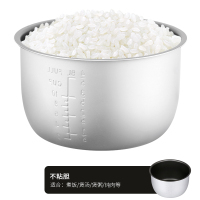红双喜 智能电压力锅 24小时预约微电脑家用2.8L电高压锅 1人-3人 智能控压 快速煮饭 营养炖汤 多功能压力锅