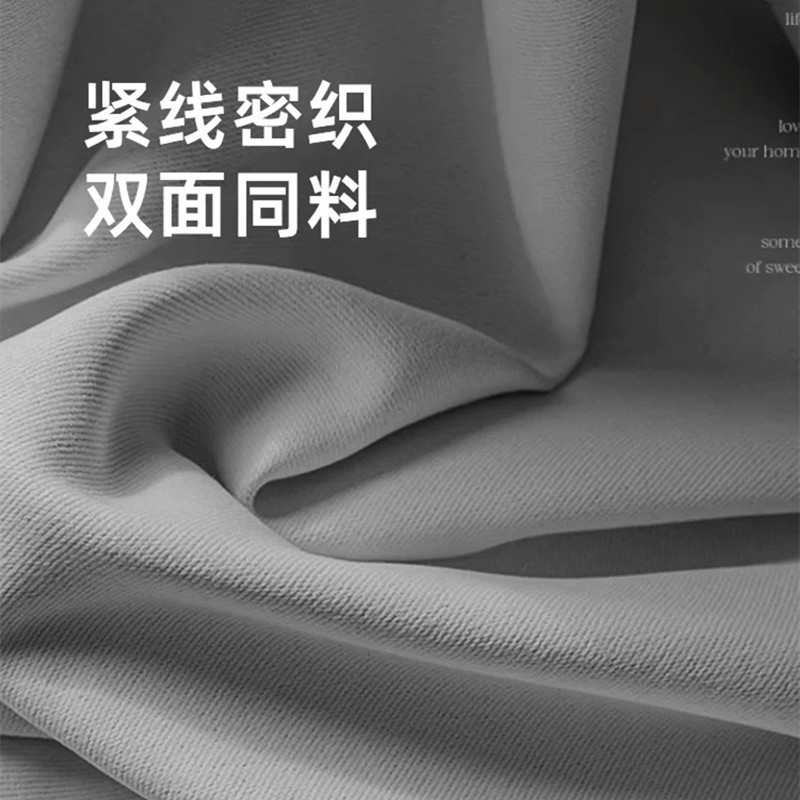 欣德旺窗帘定制/套高清大图