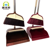 扫帚扫把簸箕扫地笤帚套装组合硬毛家用不粘头发卫生间软毛垃圾铲