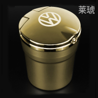 大众车载烟灰缸朗逸速腾捷达桑塔纳途观L宝来迈腾POLO凌渡高尔夫探歌探岳创意led灯汽车烟灰缸
