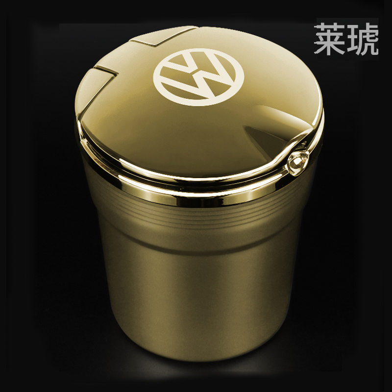 大众车载烟灰缸朗逸速腾捷达桑塔纳途观L宝来迈腾POLO凌渡高尔夫探歌探岳创意led灯汽车烟灰缸
